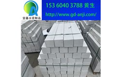 廣州混凝土路緣石大型生產(chǎn)廠家