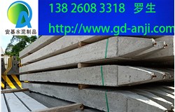 廣州從化混凝土方樁生產廠家