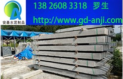 佛山預制方樁生產廠家