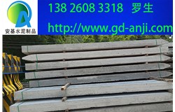 東莞預制方樁價格優惠