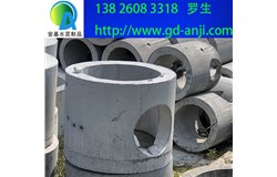 廣州預制各種規格檢查井
