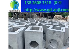 廣州預制混凝土檢查井