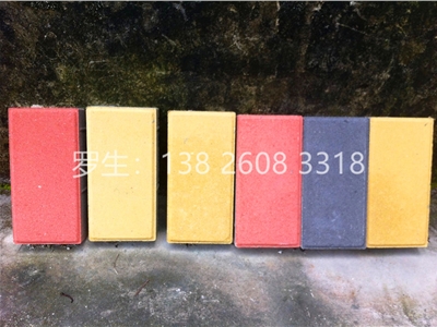 惠州環保彩磚
