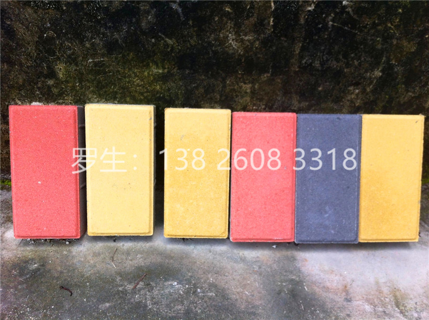 惠州環保彩磚