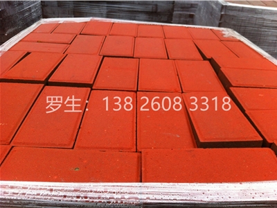 廣州環保彩磚