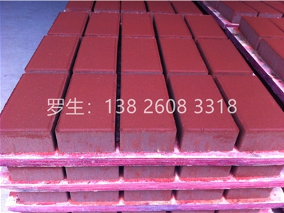 肇慶環保彩磚