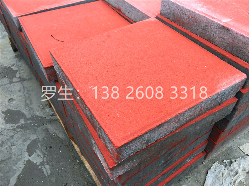江門(mén)環(huán)保彩磚