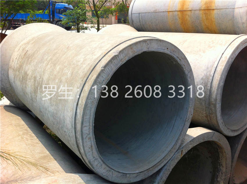 江門鋼筋水泥排水管